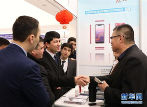 新疆商品展覽會(huì) 搭建經(jīng)貿(mào)金橋，深化中烏合作新篇章