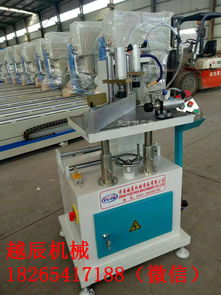 斷橋鋁門窗設(shè)備價(jià)格與供應(yīng)廠家報(bào)價(jià)指南